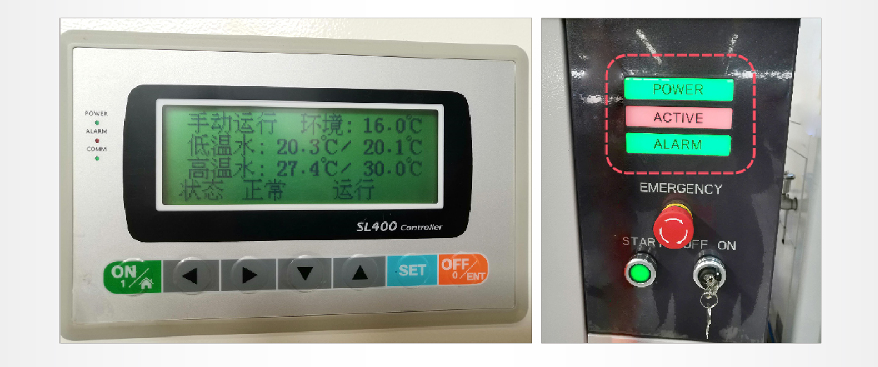 post holiday workshop restart checklist, laser machine maintenance