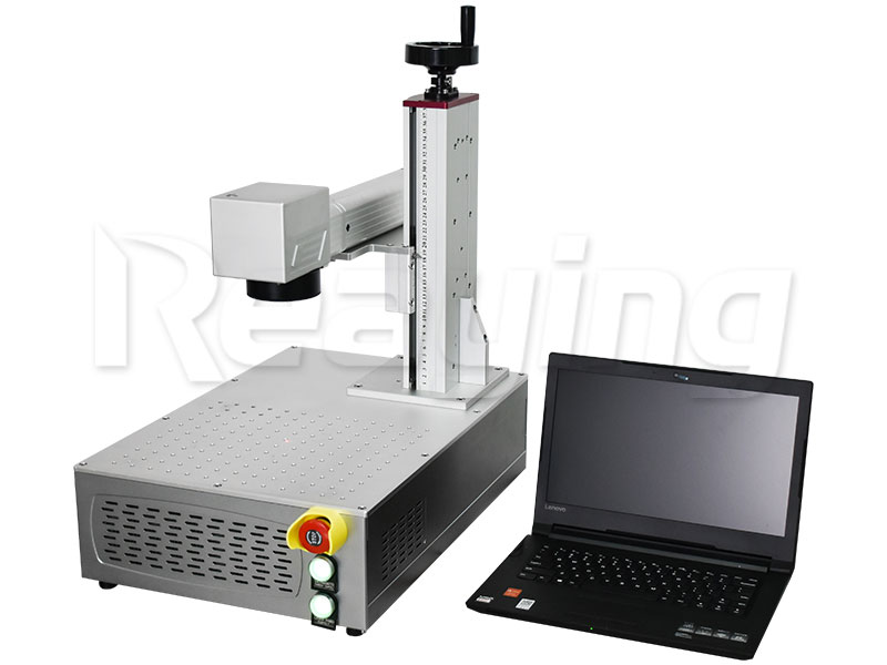 fiber laser marking machine