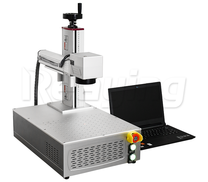 fiber laser marking machine