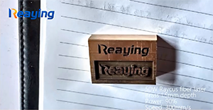 how to make the brass depth etching smooth and deep