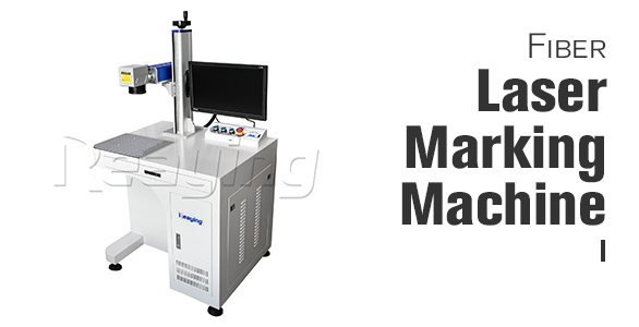 fiber laser marking machine